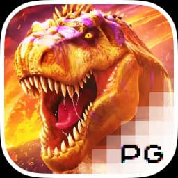 daihatsusitubondo: Jurassic Kingdom