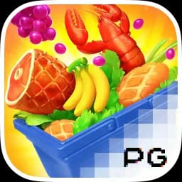 daihatsusitubondo: Supermarket Spree